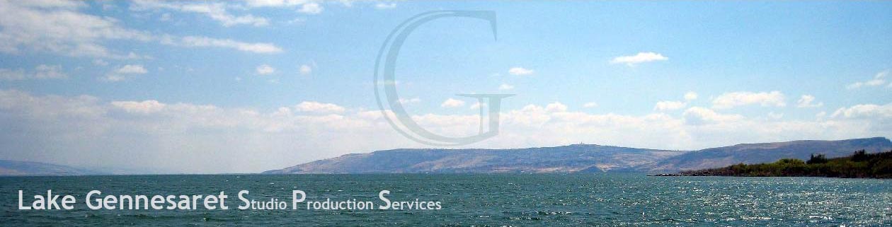 Lake Gennesaret Studio Production